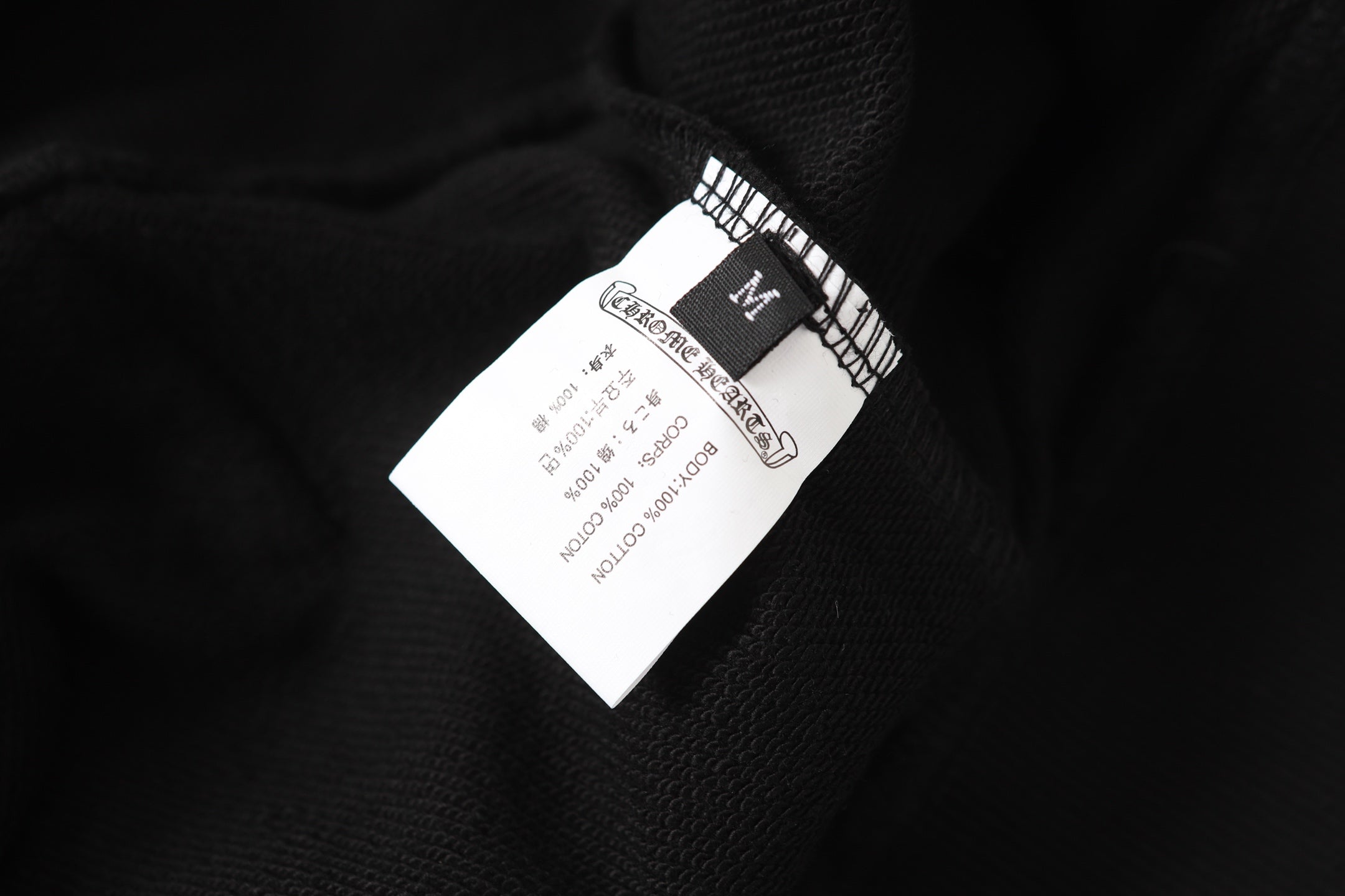 Rhinestone Cross Hoodie - Black Gothic Streetwear Sweatshirt 2633